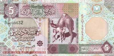 Libyen - 5  Dinars (#065a_UNC)