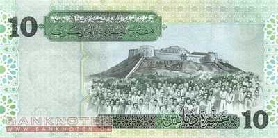 Libya - 10  Dinars (#070b_UNC)