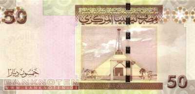 Libyen - 50  Dinars (#075_UNC)