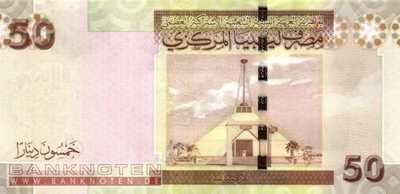 Libya - 50  Dinars (#075_UNC)
