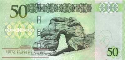 Libya - 50  Dinars (#084_UNC)