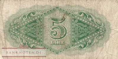 Libya - 5  Lire (#M003a_VG)