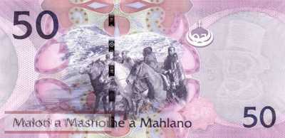 Lesotho - 50  Maloti (#023b_UNC)