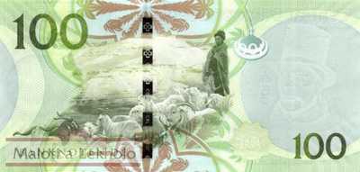 Lesotho - 100  Maloti (#024b_UNC)