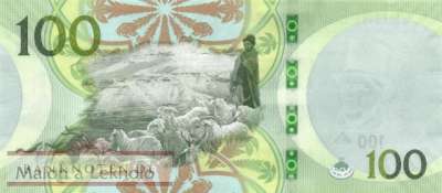 Lesotho - 100  Maloti (#029_UNC)