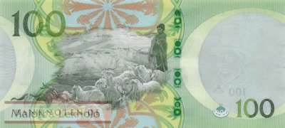 Lesotho - 100  Maloti (#029b_UNC)