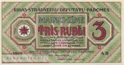 Latvia - 3  Rubli (#R002a_UNC)