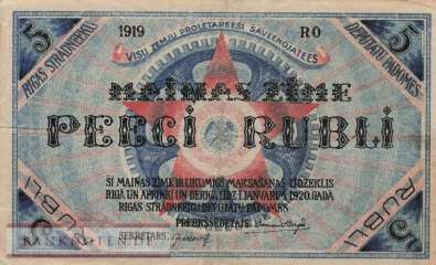 Lettland - 5  Rublis (#R003a_VF)