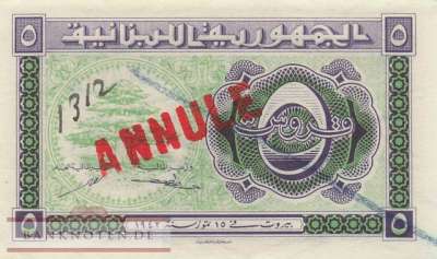 Libanon - 5  Piastres - Entwertet (#034E_UNC)