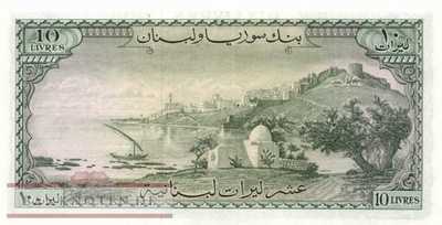 Lebanon - 10  Livres (#057a_UNC)