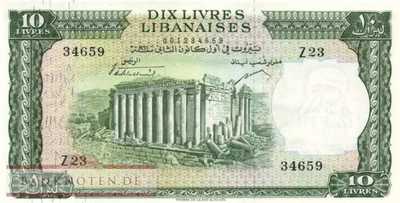 Lebanon - 10  Livres (#057a_UNC)