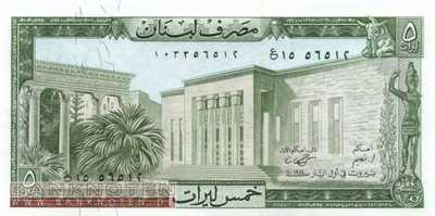 Lebanon - 5  Livres (#062d_UNC)