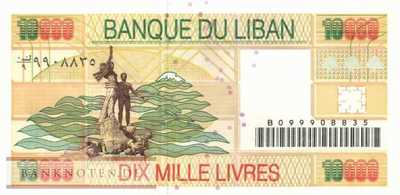 Lebanon - 10.000  Livres (#076_UNC)