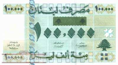 Lebanon - 100.000  Livres (#083_UNC)