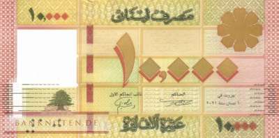 Lebanon - 10.000  Livres (#092c_UNC)