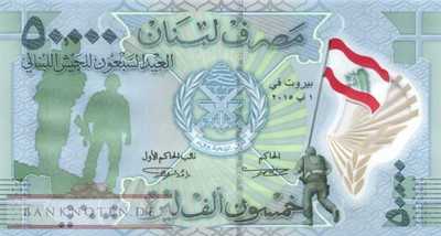 Lebanon - 50.000  Livres - 1945-2015 (#098_UNC)