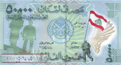 Libanon - 50.000  Livres - 1945-2015 (#098_UNC)