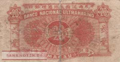 Macao - 20  Avos (#020_G)
