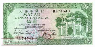 Macao - 5  Patacas (#058c-U3_UNC)