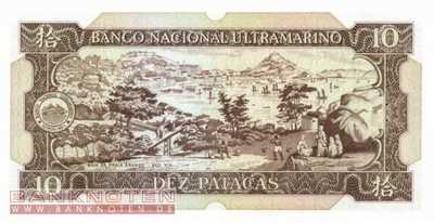 Macao - 10  Patacas (#059e-U3_UNC)