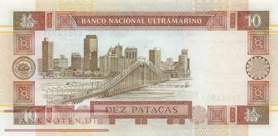 Macao - 10  Patacas (#065a_AU)