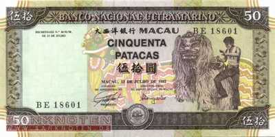 Macao - 50  Patacas (#067a_UNC)