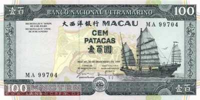 Macao - 100  Patacas (#073a_UNC)