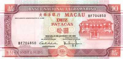 Macao - 10  Patacas (#076b-2_UNC)