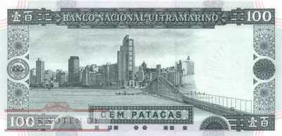 Macao - 100  Patacas (#078_UNC)