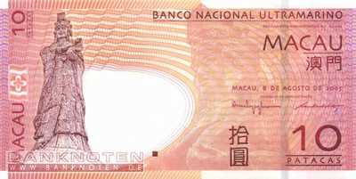 Macao - 10  Patacas (#080a_UNC)