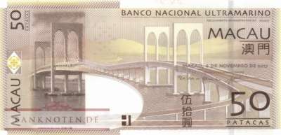 Macao - 50  Patacas (#081Ac_UNC)