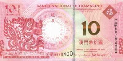 Macao - 10  Patacas - Jahr des Drachens (#085_UNC)