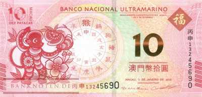 Macao - 10  Patacas - year of the monkey (#088A_UNC)
