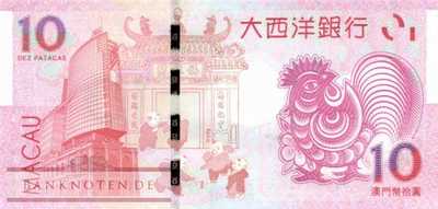 Macao - 10  Patacas - year of the rooster (#088B_UNC)