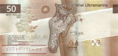 Macao - 50  Patacas (#092Aa_UNC)