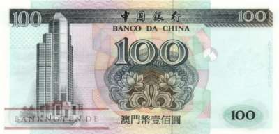 Macao - 100  Patacas (#093_UNC)