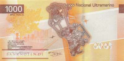 Macao - 1.000  Patacas (#095Aa_UNC)