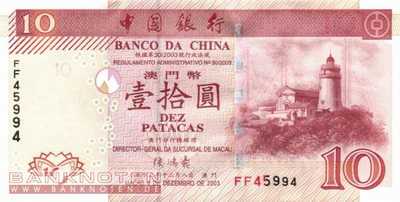 Macao - 10  Patacas (#102a_UNC)