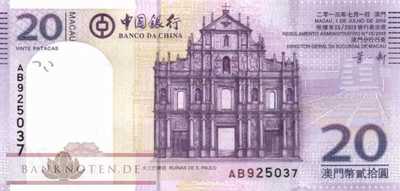 Macao - 20  Patacas (#109b-1_UNC)