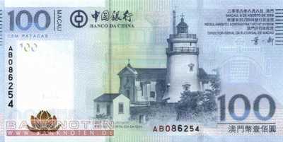 Macao - 100  Patacas (#111a_UNC)