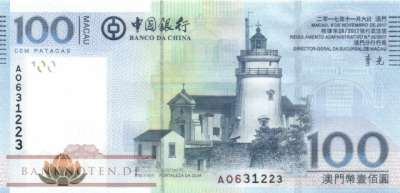 Macao - 100  Patacas (#111c_UNC)