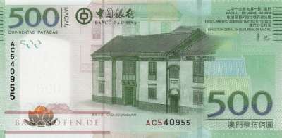 Macao - 500  Patacas (#112b_UNC)