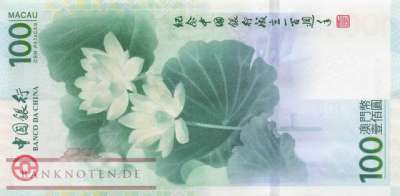 Macao - 100  Patacas - Gedenkbanknote (#114-2_UNC)