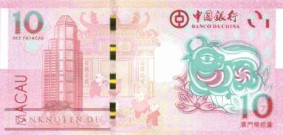 Macao - 10  Patacas - Jahr des Ochsen (#124_UNC)