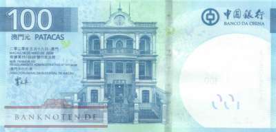 Macao - 100  Patacas (#132a_UNC)