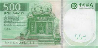 Macao - 500  Patacas (#133a_UNC)