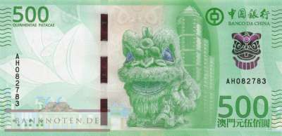 Macao - 500  Patacas (#133a_UNC)