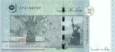 Malaysia - 50  Ringgit (#050a-1_UNC)