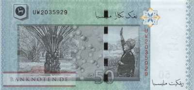 Malaysia - 50  Ringgit (#050d_UNC)