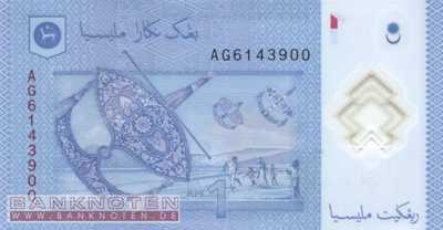 Malaysia - 1  Ringgit - Polymer (#051a_UNC)